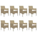 9 Piece Patio Dining Set Beige