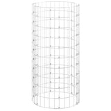 Circular Gabion Pole Galvanized Steel Ø19.7"x39.4"