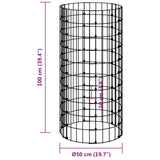 Circular Gabion Pole Galvanized Steel Ø19.7"x39.4"