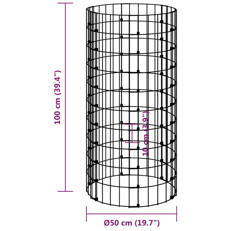 Circular Gabion Pole Galvanized Steel Ø19.7"x39.4"