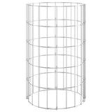 Circular Gabion Raised Beds 3 pcs Galvanized Steel Ø11.8"x19.7"